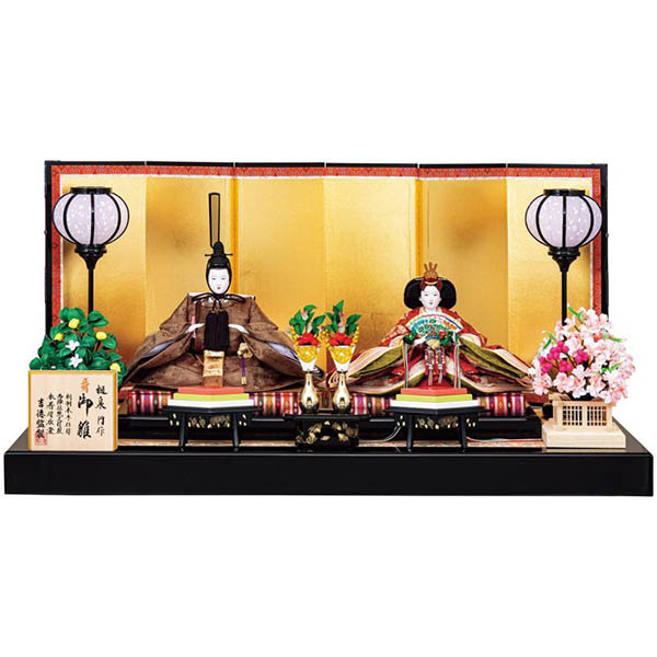 樋泉円作 正絹 京九番親王 御雛 【805H50362】