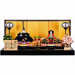 田中光義作 正絹 京九番親王飾り 京雛 【089H50362】