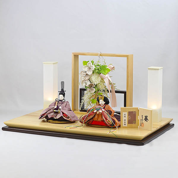 柴田家千代　 雛人形　柴田家千代作 葵 正絹優美錦 薄紫/オレンジ 柳親王 裾短衣裳着 アートフラワー 白木 木目 飾り台　詳細画像