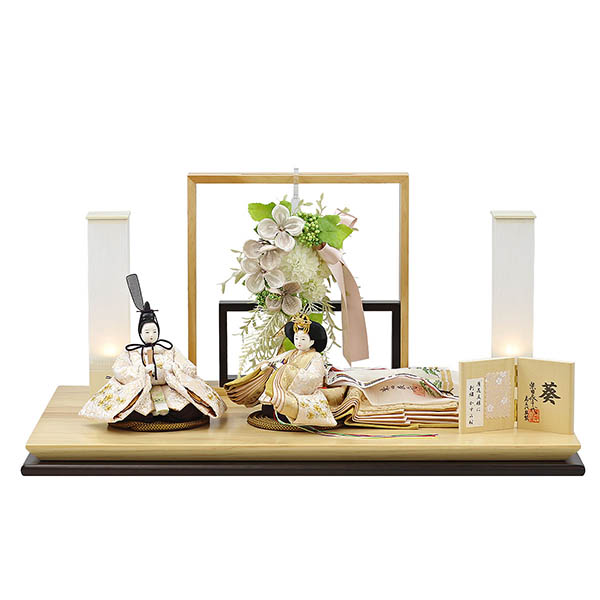 柴田家千代作 葵 唐花文様に刺繍 かすみ桜 白金 柳親王 裾長衣裳着 アートフラワー 白木 木目 飾