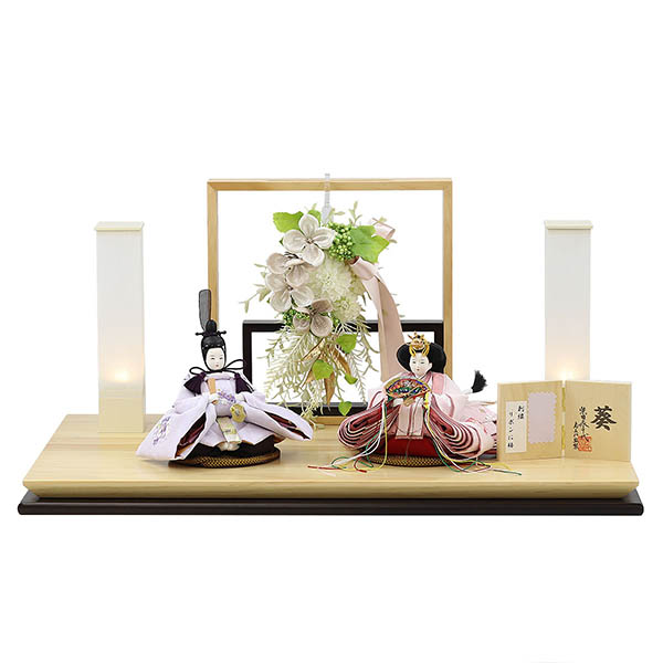 柴田家千代作 葵 刺繍リボンに梅 薄紫/ピンク 柳親王 裾短衣裳着 アートフラワー 白木 木目 飾り