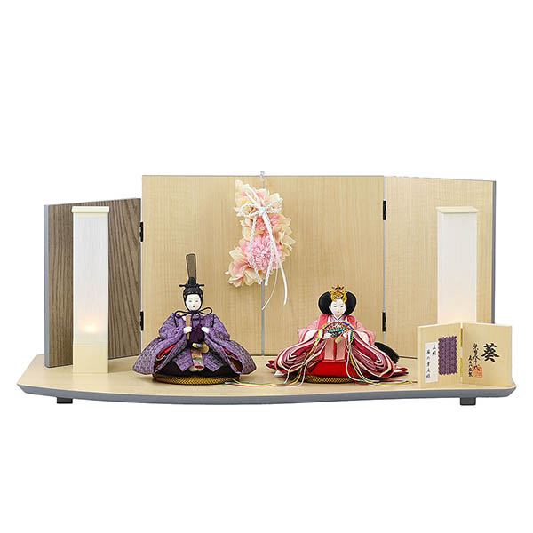 柴田家千代作 葵 正絹麻の葉文様 紫/ピンク 柳親王 裾短衣裳着 アートフラワー 白木 木目 飾り台