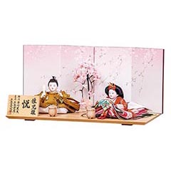 雛人形: 平安豊久作 なな 御所雛 天竜杉台 親王飾り