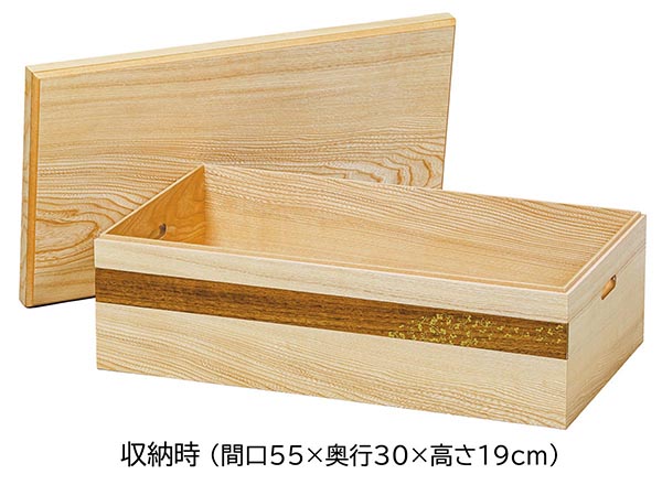 雛人形 平安豊久 平安豊久作 ちひろ 小芥子親王揃 木目 台屏風 収納飾り 詳細画像 平安豊久 雛人形 平安豊久作 ちひろ 小芥子親王揃 木目 台屏風 収納飾り 詳細画像