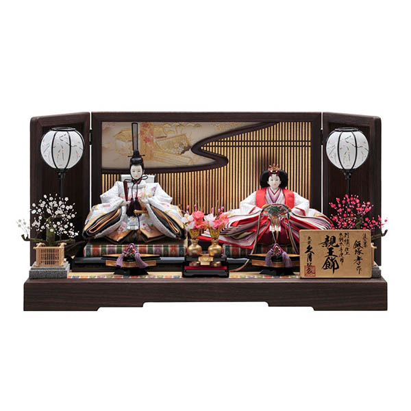 飯塚孝作 衣裳着 親王飾り 金駒刺繍 三五親王 木胴木手 久月監製【D-55/5HR-K51】