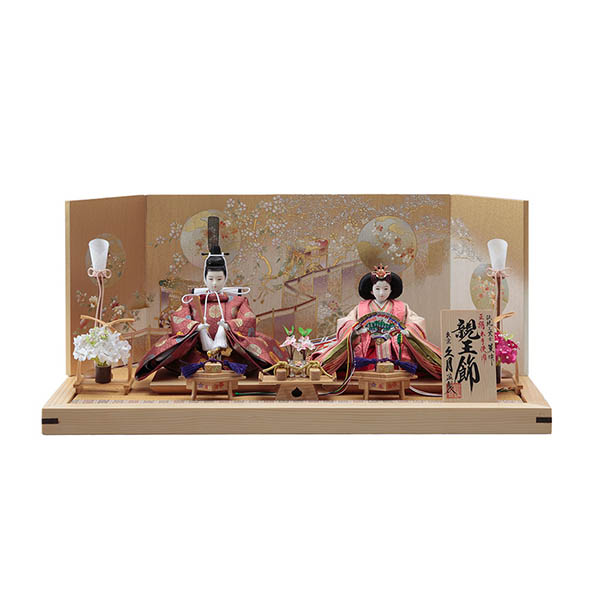 横山薫作 衣裳着 親王飾り 正絹 芥子親王 久月監製【D-46/4HR-K51-Z】