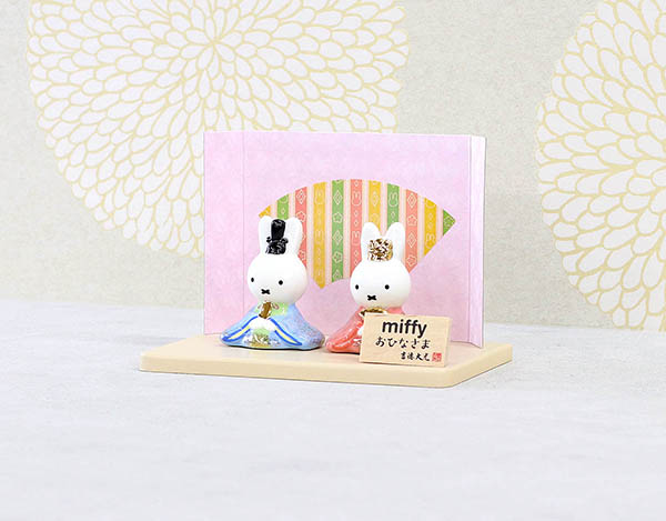 吉徳　 雛人形　miffy  ミッフィー 磁器 ひな人形 うさこ 親王飾り　詳細画像