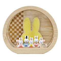 雛人形: miffy  ミッフィー 磁器 ひな人形 うさこ 親王 官女 五人飾り 円型 丸型 檜風木目 アクリ