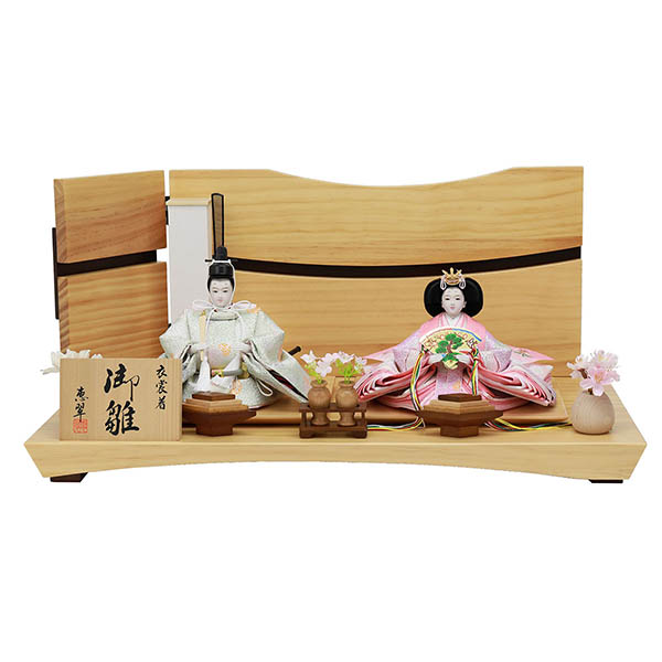 恵翠作 衣裳着 小三五親王 白木 木目 変則二色屏風 飾り台 平飾り