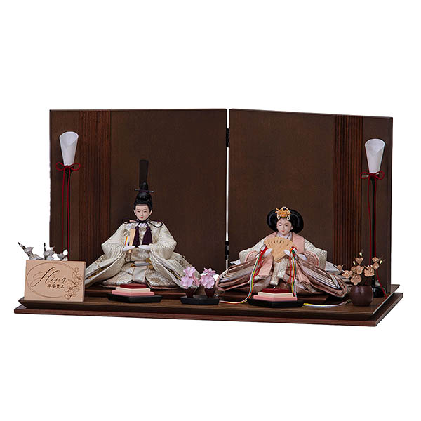 ゆな 芥子親王 平飾り 神代調ウォルナット 櫛引屏風