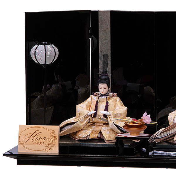 平安豊久　 雛人形　しほ 芥子親王 平飾り 四曲屏風　詳細画像