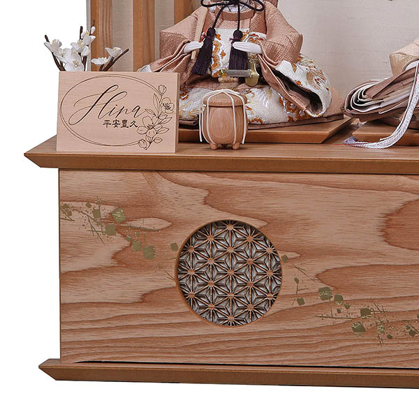 平安豊久　 雛人形　えま 小芥子親王 収納飾り 白木 麻の葉LED灯付収納箱　詳細画像