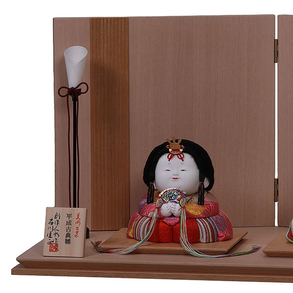 雛人形 平安豊久 石川佳正作 平成古典雛・鶯 木目込み雛 親王飾り 詳細画像 平安豊久 雛人形 石川佳正作 平成古典雛・鶯 木目込み雛 親王飾り 詳細画像