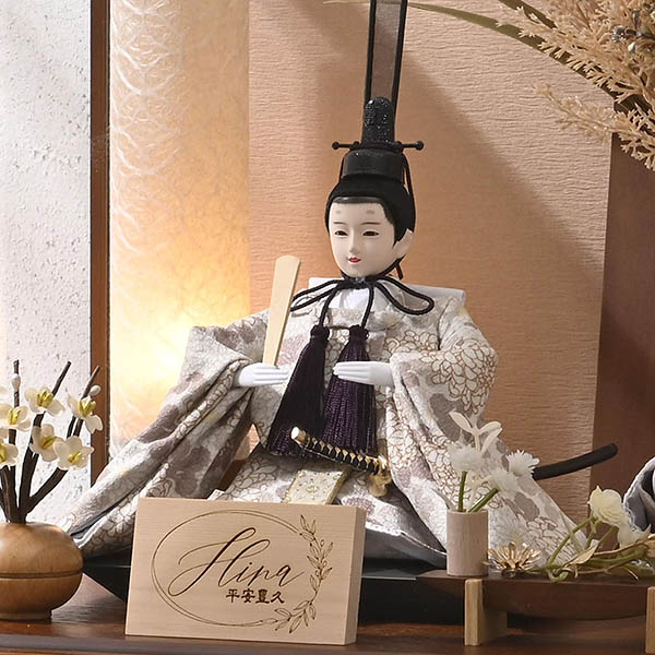 平安豊久　 雛人形　アイナ 芥子親王 アートフラワー アクリルケース飾り　詳細画像