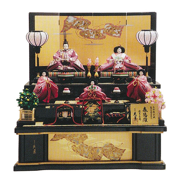 西陣織金襴 金彩刺繍 春陽雛 衣裳着 九番親王 大三五官女 五人飾り 木製 三段飾り 【D-61】