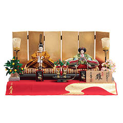 雛人形: 二世光匠作 正絹有職 黄櫨染 衣裳着 京十一番親王 平飾り 緋毛氈 久月監製 【D-33】