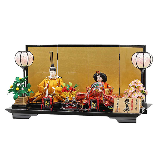 久月　 雛人形　光園作 正絹有職 黄櫨染 衣裳着 小三五親王 平飾り 久月監製　詳細画像