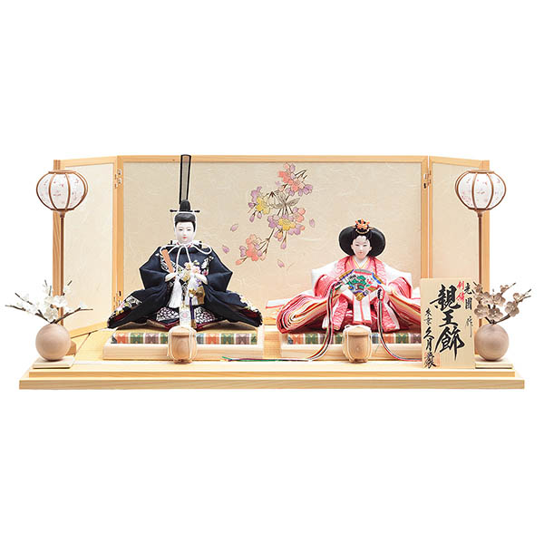 光園作 刺繍 衣裳着 芥子親王 平飾り リバーシブル屏風 久月監製 【D-38/6HR-K54】