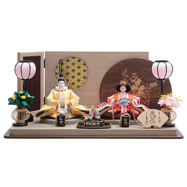 光園作 衣裳着 小三五親王 平飾り 花がすみ 久月監製 【D-40】