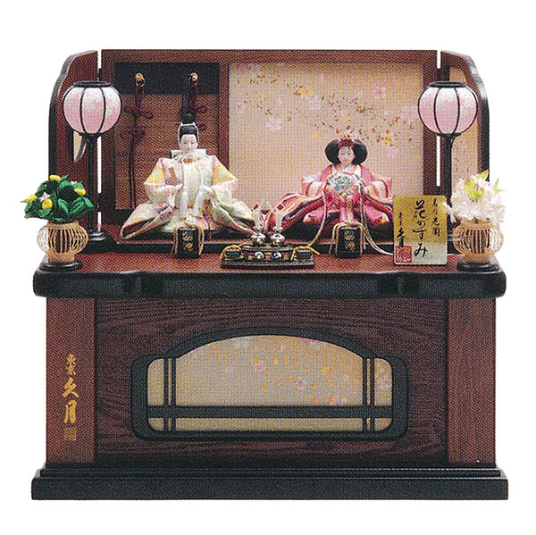 光園作 衣裳着 小三五親王 収納親王飾り 花がすみ 久月監製 【D-41】