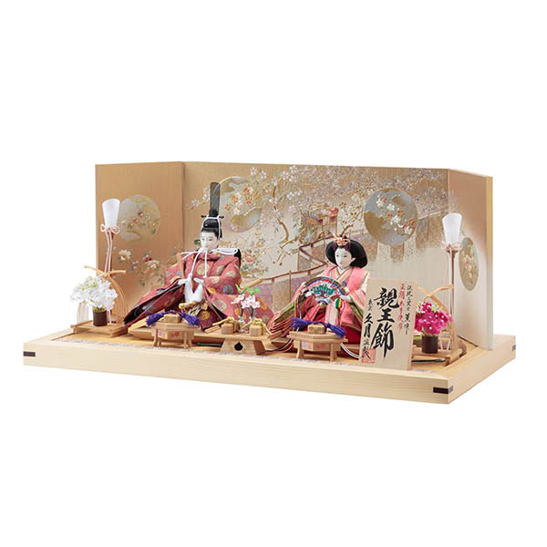 久月　 雛人形　横山薫作 正絹 衣裳着 芥子親王 平飾り 白木 木目 飾り台 久月監製　詳細画像