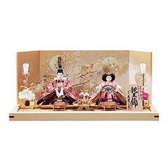 雛人形: 横山薫作 正絹 衣裳着 芥子親王 平飾り 白木 飾り台 久月監製 【D-44/4HR-K51-Z】