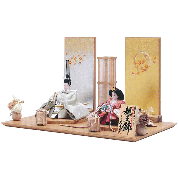 横山薫作 切嵌 衣裳着 小三五親王 平飾り 白木 木目 飾り台 久月監製 【D-45】