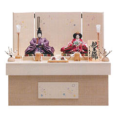 雛人形: 清水久遊作 正絹唐織 衣裳着 芥子親王 収納親王飾り 久月監製 【D-65】