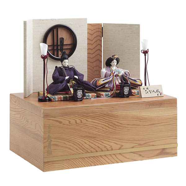 雛人形 久月 着付 光園 銘木 屋久杉 衣裳着 柳親王 収納親王飾り 詳細画像 久月 雛人形 着付 光園 銘木 屋久杉 衣裳着 柳親王 収納親王飾り 詳細画像