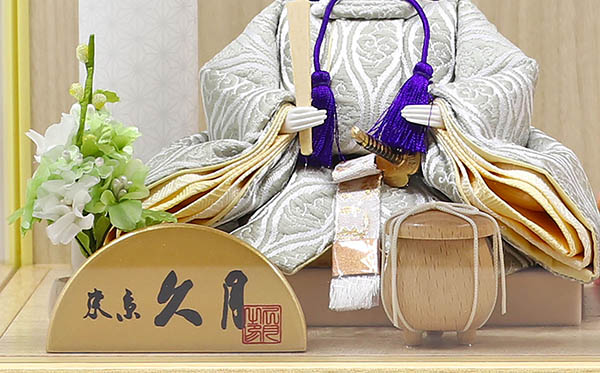 久月　 雛人形　久月 衣裳着 ケース入り 親王飾り 小芥子親王 アクリルケース飾り　詳細画像