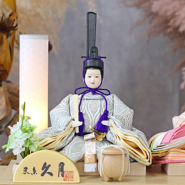 久月　 雛人形　久月 衣裳着 ケース入り 親王飾り 小芥子親王 アクリルケース飾り　詳細画像