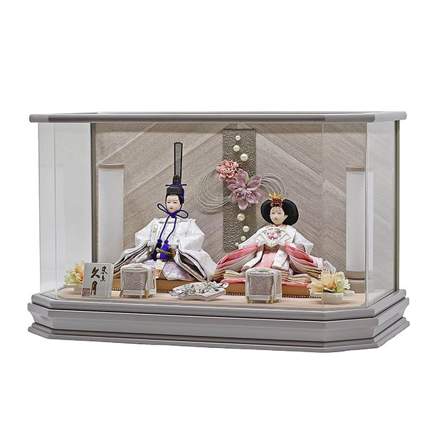 久月　 雛人形　久月 衣裳着 ケース入り 親王飾り 小芥子親王 アクリルケース飾り　詳細画像