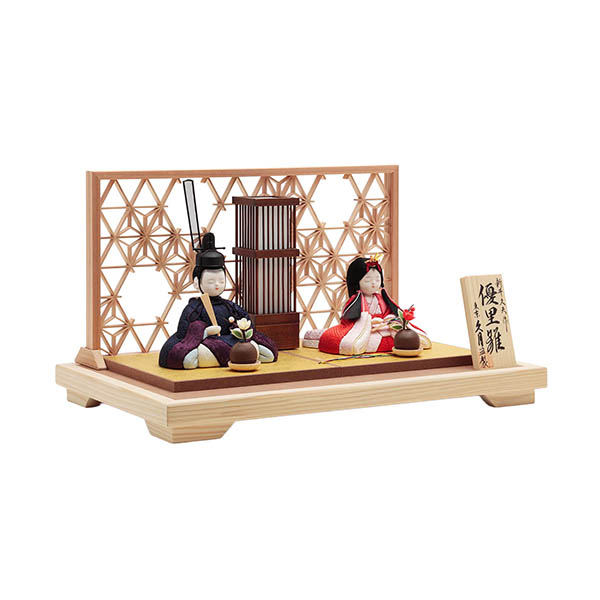 雛人形 久月 新井久夫作 優里雛 木目込み 親王飾り 久月監製 詳細画像 久月 雛人形 新井久夫作 優里雛 木目込み 親王飾り 久月監製 詳細画像