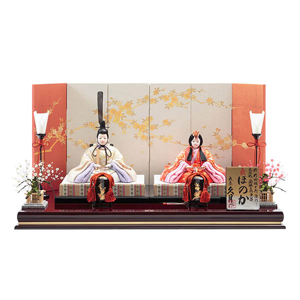 久月作 ほのか 木目込み 真多呂 美紗雛 親王飾り 正絹【4HR-M53-Z】