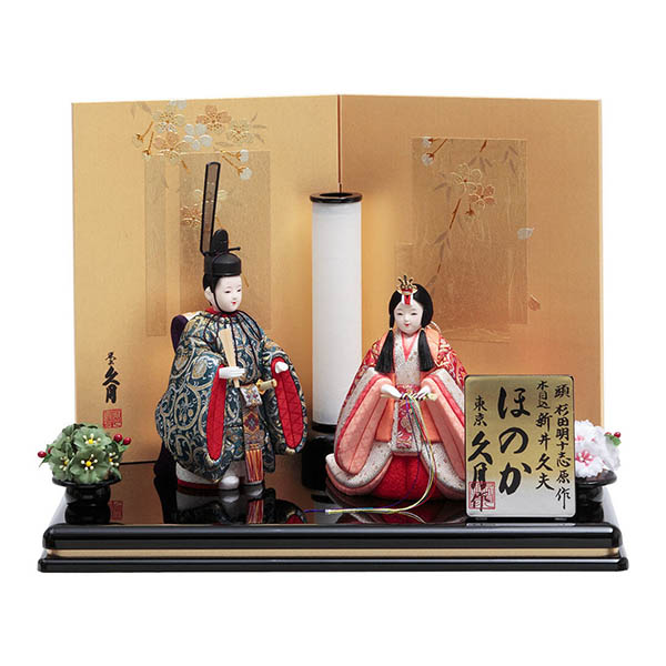 雛人形 | 雛人形、五月人形、こいのぼり、盆提灯のことなら「人形の