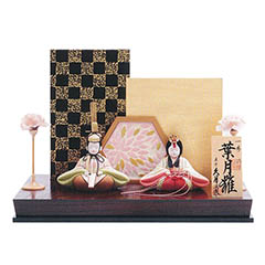 雛人形: 一秀作 葉月雛 木目込飾り 久月監製 【D-94】