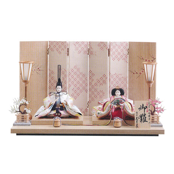 平安雛幸作 正絹 衣裳着 京十一番親王 平飾り 久月監製 【D-70】