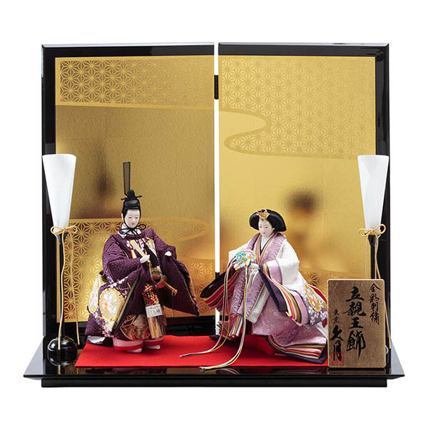 衣裳着 金彩刺繍 三五親王 立親王飾り 【4HR-K55-Z】