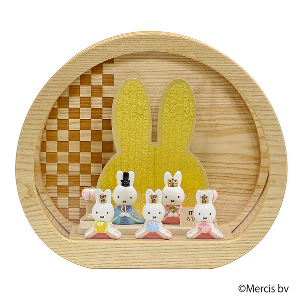 miffy ミッフィー 磁器 ひな人形 うさこ 親王 官女 五人飾り 円型 丸型 檜風木目 アクリ