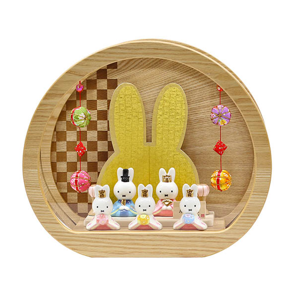 miffy  ミッフィー 磁器 ひな人形 うさこ 親王 官女 五人飾り 円型 丸型 檜風木目 アクリ