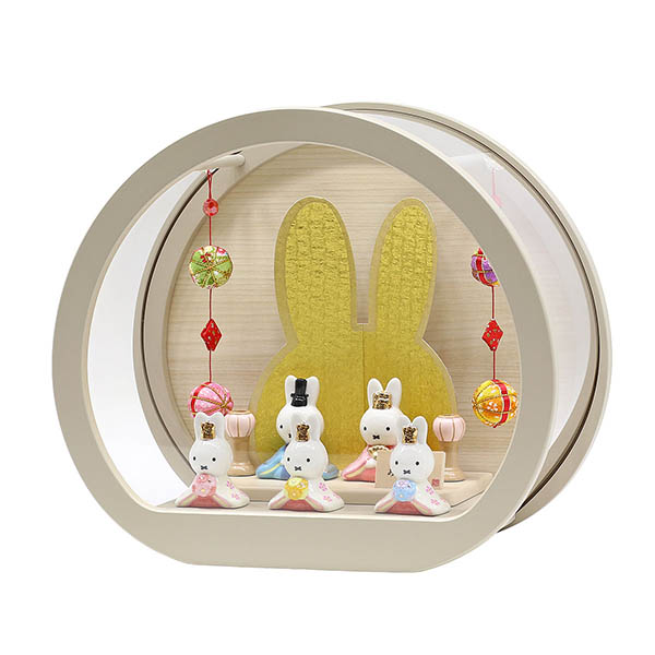 吉徳　 雛人形　miffy  ミッフィー 磁器 ひな人形 うさこ 親王 官女 五人飾り 円型 丸型 木目バック モカベージュ塗 アクリルケース 鞠二連つるし付き　詳細画像