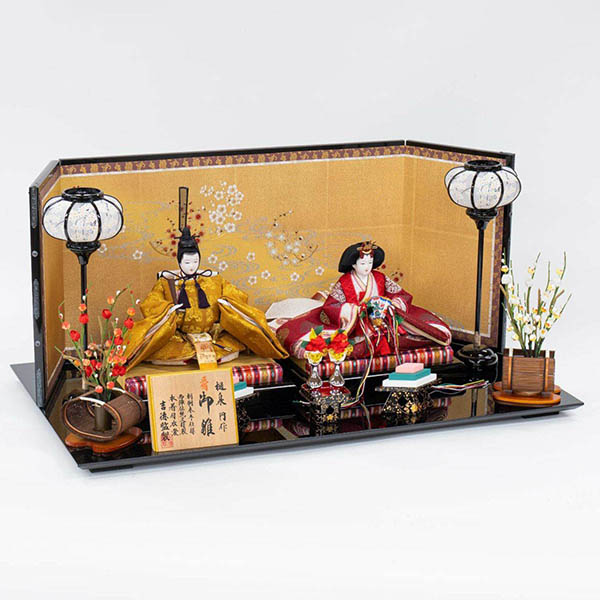 吉徳　 雛人形　樋泉円作 正絹 京十番親王 御雛　詳細画像