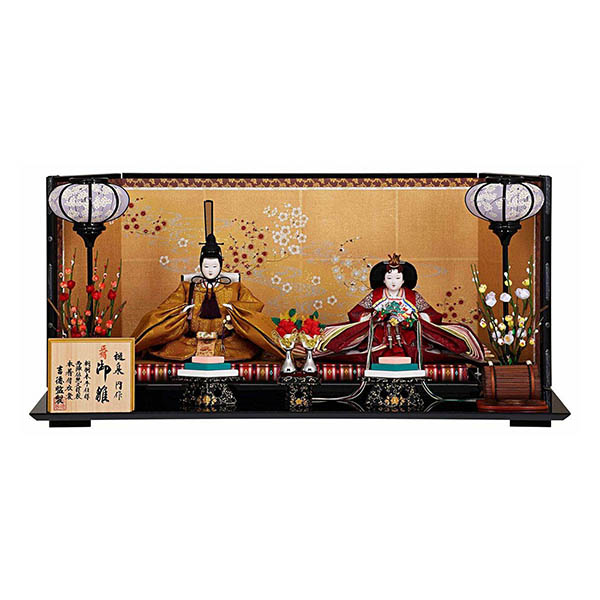 樋泉円作 正絹 京十番親王 御雛 【925H50362】