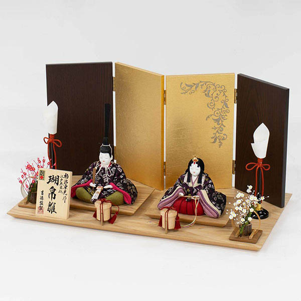 吉徳　 雛人形　柿沼東光作 木目込親王飾り 瑚帛雛　詳細画像