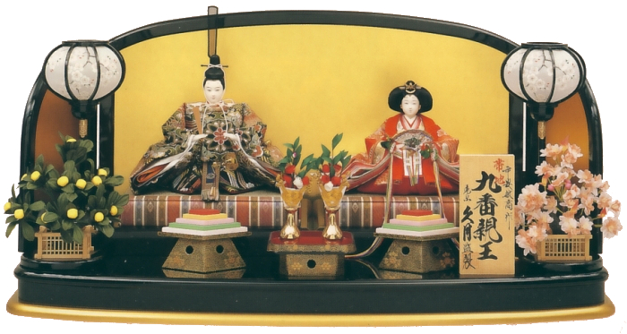 平安敏高作<br>衣裳着 親王飾り 九番親王 久月監製
