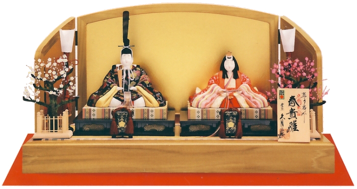 真多呂作 春貴雛<br>木目込 親王飾り 本金 久月監製