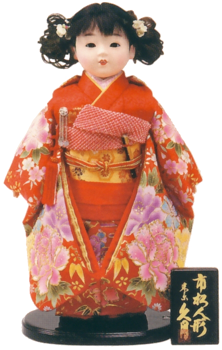 久月 市松人形 金彩友禅