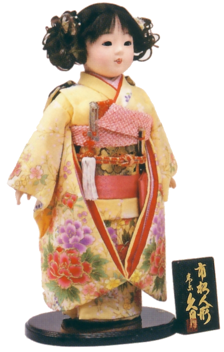 久月 市松人形 金彩友禅
