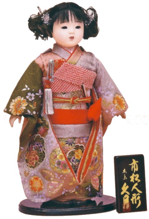 久月 市松人形 金彩友禅