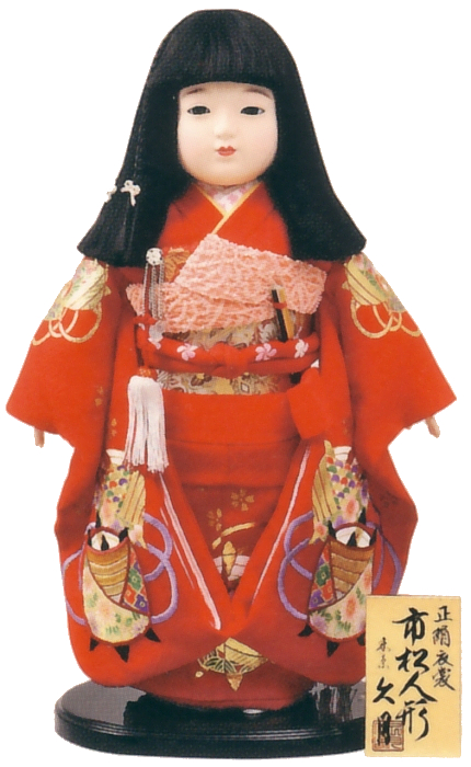 久月 市松人形 正絹金彩刺繍